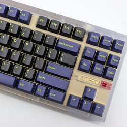 Night Runner Keycaps Set