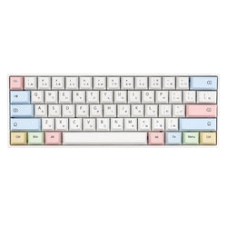 Chalk Keycaps Set