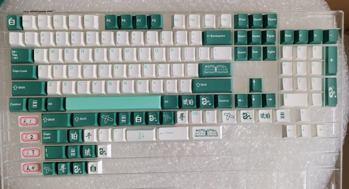 GMK Haku Keycaps Set