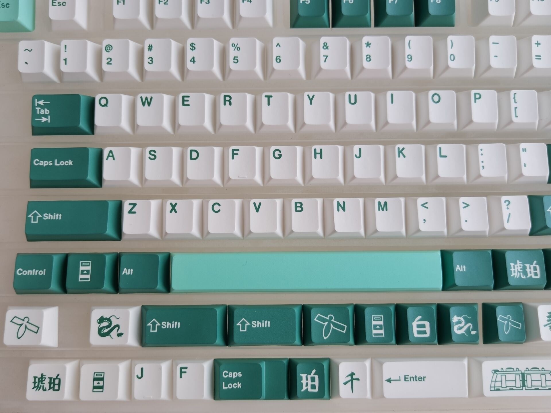 GMK Haku Keycaps Set