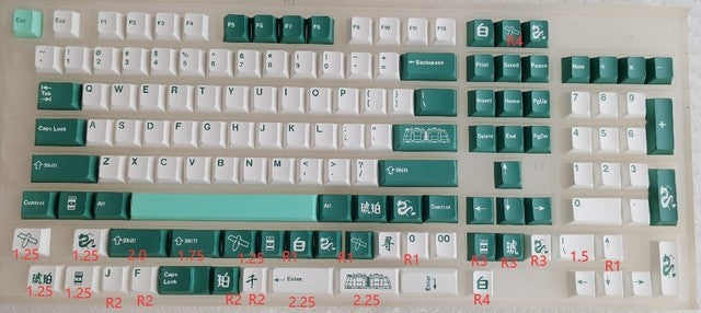 GMK Haku Keycaps Set