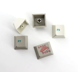 Sushi Keycaps Set