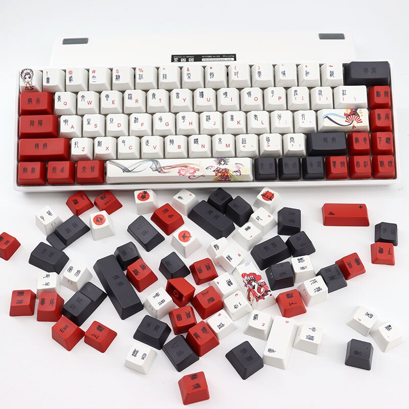 Hua Dan Niang Keycaps Set